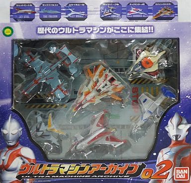 駿河屋 -<中古>ウルトラマシンアーカイブ02 「ウルトラマン ...