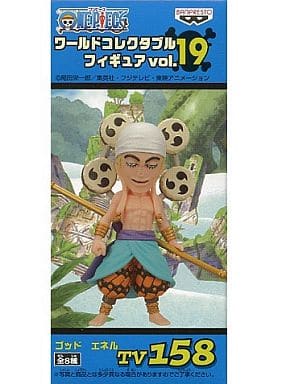 駿河屋 中古 ゴッド エネル ワンピース ワールドコレクタブルフィギュアvol 19 Tv158 フィギュア