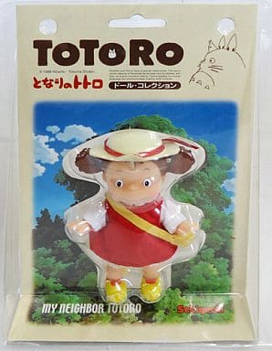 駿河屋 -<中古>めいちゃん 「となりのトトロ」 ドール・コレクション