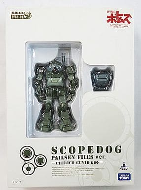 スコープドッグ キリコ機「装甲騎兵ボトムズ PAILSEN FILES」1/48アクティックギア ペールゼン・ファイルズVer. DVD1巻初回限定版特典 スコープドッグ キリコ機「装甲騎兵ボトムズ PAILSEN FILES」1/48アクティックギア ペールゼン・ファイルズVer. DVD1巻初回限定版特典