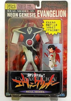 第14使徒ゼルエル 「新世紀エヴァンゲリオン」 リアルモデルシリーズ13 第14使徒ゼルエル 「新世紀エヴァンゲリオン」 リアルモデルシリーズ13