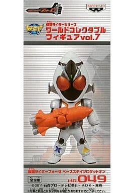 駿河屋 -<中古>フォーゼ(ベースステイツロケットオン) 「仮面ライダー ...