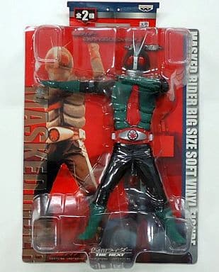 仮面ライダー旧2号 「仮面ライダー」 仮面ライダー ビッグサイズソフビフィギュア2 ~2号登場編~ 仮面ライダー旧2号 「仮面ライダー」 仮面ライダー ビッグサイズソフビフィギュア2 ~2号登場編~