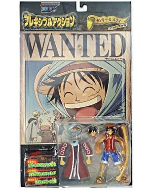 駿河屋 中古 フレキシブルアクション モンキー D ルフィ アラバスタ編 ワンピース フィギュア 駿河屋 中古 フレキシブルアクション モンキー D ルフィ アラバスタ編 ワンピース フィギュア