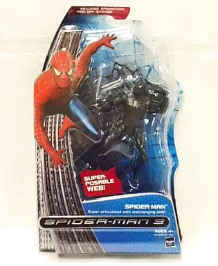 駿河屋 -<中古>ブラック・スパイダーマン ウェブ付き 「スパイダーマン
