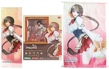 駿河屋 -<中古>ネリス ゲーマガVer. 限定版 「シャイニングハーツ」 1