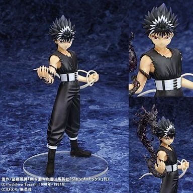 幽☆遊☆白書 ARTFX J 飛影 (1/8スケール PVC塗装済み完成品)