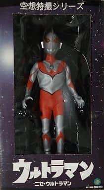 駿河屋 - 【買取】ニセ・ウルトラマン 「ウルトラマン」 空想特撮 駿河屋 - 【買取】ニセ・ウルトラマン 「ウルトラマン」 空想特撮