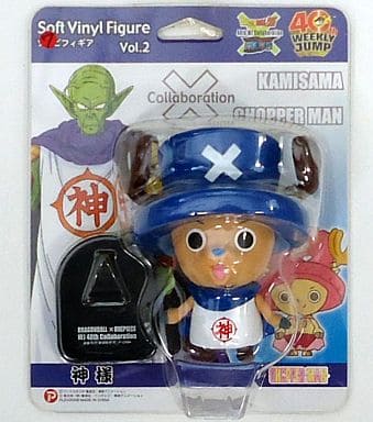 駿河屋 -<中古>神様×チョッパーマン 「ドラゴンボールZ×ワンピース ...