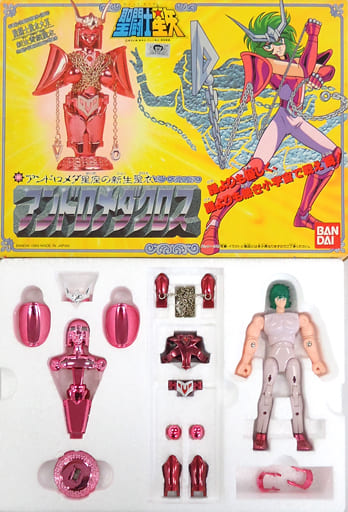 駿河屋 -<中古>聖闘士聖衣大系 アンドロメダクロス(アンドロメダ星座の