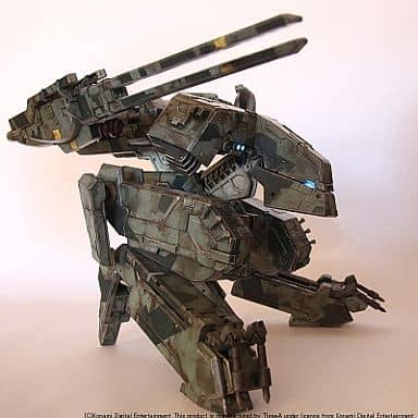 METAL GEAR SOLID MG REX (メタルギア レックス)