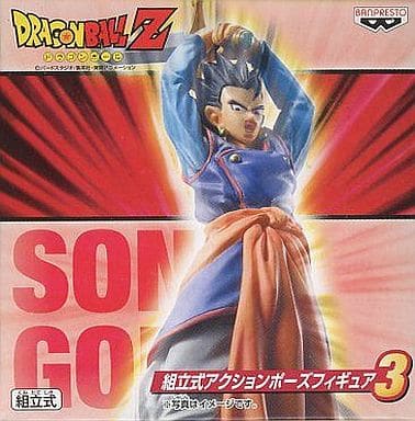 ドラゴンボール　組立式アクションポーズフィギュア