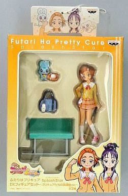 メール便に限り送料無料!! 日向咲 DXフィギュア~プリキュアたちの