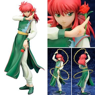 幽☆遊☆白書 蔵馬 ARTFX J 蔵馬 (1/8スケール PVC塗装済み完成品)