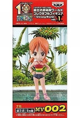駿河屋 -<中古>ナミ 「ワンピース 劇場版 ストロングワールド」 組立式 駿河屋 -<中古>ナミ 「ワンピース 劇場版 ストロングワールド」 組立式