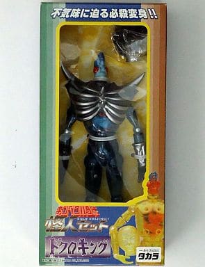 SALE限定SALE ヤフオク! - タカラ 変身サイボーグ キングワルダーJr
