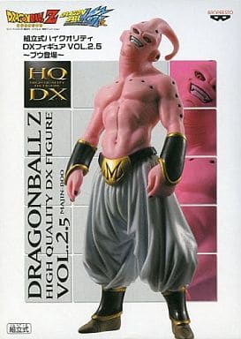 ドラゴンボールフィギュアハイクオリティDX魔神ブゥHQDX