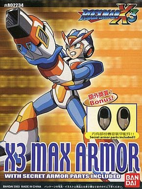 駿河屋 中古 ロックマンx3 マックスアーマー ロックマンx3 メガアーマー ボーナスパーツ付属 フィギュア