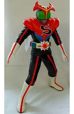 駿河屋 - 【買取】仮面ライダーストロンガー ノーマルVer. 「仮面