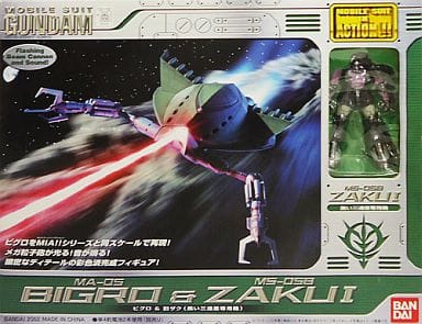 MS IN ACTION !! MA-05 ビグロ&MS-05B 旧ザク 黒い三連星専用機 「機動戦士ガンダム」 MS IN ACTION !! MA-05 ビグロ&MS-05B 旧ザク 黒い三連星専用機 「機動戦士ガンダム」