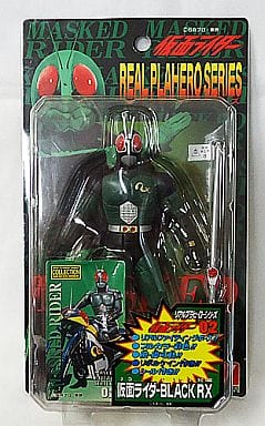 駿河屋 -<中古>仮面ライダーブラック RX 「仮面ライダーBLACK RX 駿河屋 -<中古>仮面ライダーブラック RX 「仮面ライダーBLACK RX