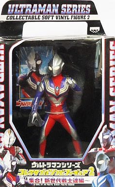 駿河屋 -<中古>ウルトラマンティガ 「ウルトラマンシリーズ