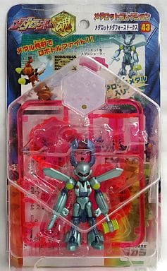 駿河屋 - 【買取】メダロットメダフォースドークス 「メダロット魂