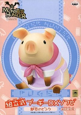 駿河屋 - 【買取】プーギー 魅惑のピンク 「モンスターハンター」 組立