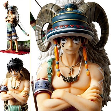 駿河屋 -<新品/中古>モンキー・D・ルフィ アニマルVer. 「ワンピース