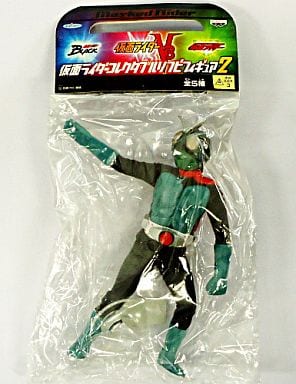 駿河屋 -<中古>仮面ライダー旧1号 「仮面ライダー」 仮面ライダー