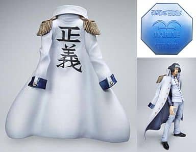 駿河屋 中古 青キジ用 海軍コート ワンピース エクセレントモデルlimited Portrait Of Pirates ワンピース Limited Edition フィギュア