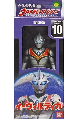 メガブロック★ウルトラマンティガ&イーヴィルティガ バンダイ