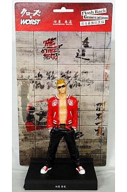 駿河屋 -<中古>坊屋春道 九州SHOP限定カラー 「クローズ&WORST」 FBG 駿河屋 -<中古>坊屋春道 九州SHOP限定カラー 「クローズ&WORST」 FBG
