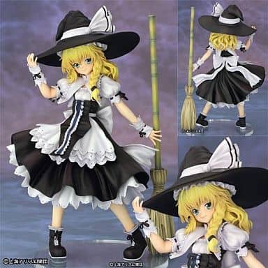 駿河屋 -<中古>霧雨魔理沙 香霖堂Ver. 「東方project」 1/8 PVC塗装