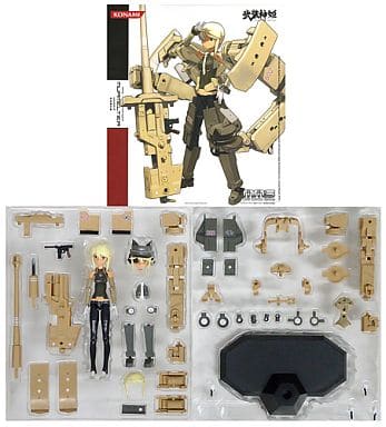 駿河屋 -<中古>戦車型MMS ムルメルティア 砂漠戦仕様 「武装神姫