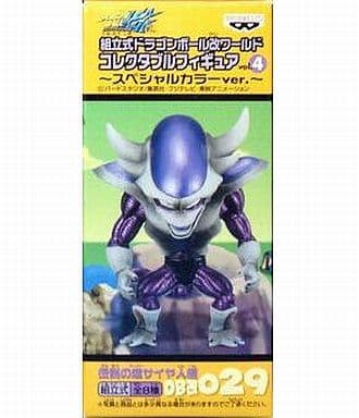 フリーザ(第3形態) 「ドラゴンボール改」 組立式ドラゴンボール改 ワールドコレクタブルフィギュアvol.4 ～スペシャルカラーver.～  伝説の超サイヤ人編 DB改029