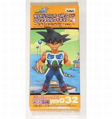 駿河屋 - 【買取】バーダック 「ドラゴンボール改」 組立式