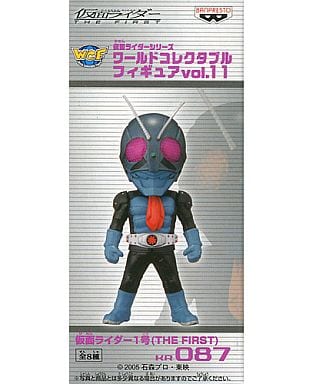 駿河屋 中古 仮面ライダー1号 The First 仮面ライダー The First 仮面ライダーシリーズ ワールドコレクタブルフィギュアvol 11 フィギュア