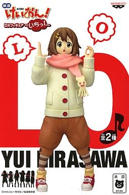 平沢唯 「映画 けいおん!」 DXフィギュア~いちっ!~ 平沢唯 「映画 けいおん!」 DXフィギュア~いちっ!~