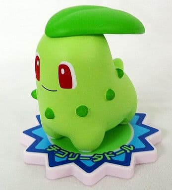 駿河屋 -<中古>チコリータ 「ポケモンわくわくゲットくじ2012」 I賞 駿河屋 -<中古>チコリータ 「ポケモンわくわくゲットくじ2012」 I賞