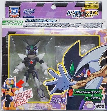 ロックマンエグゼ フォルテクロスロックマン シルバー手放すのは惜しい ロックマンエグゼ フォルテクロスロックマン シルバー手放すのは惜しい