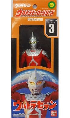 駿河屋 -<中古>[箱付き] ウルトラセブン 「ウルトラセブン」 ウルトラ