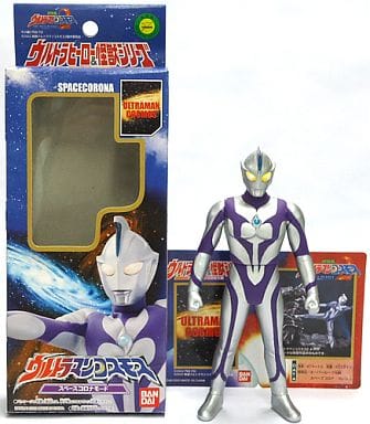 駿河屋 中古 箱付き ウルトラマンコスモス スペースコロナモード 劇場版 ウルトラマンコスモス2 The Blue Planet ウルトラヒーロー 怪獣シリーズ ウルトラマンコスモス編 フィギュア