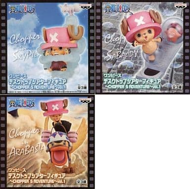 ワンピース デスクトップシアターフィギュア CHOPPER'S ADVENTURE ~Vol.1 全3種セット i8my1cf