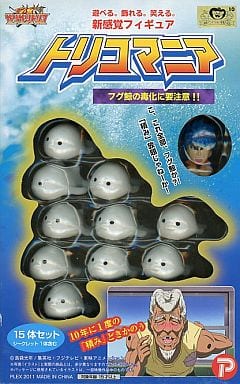 【非売品】トリコシールグミ　フグ鯨【Vジャンフェスタ限定】