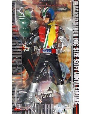 駿河屋 -<中古>ライダーマン 「仮面ライダーV3」 ビッグサイズソフビ