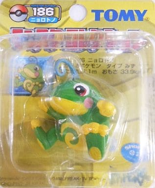 駿河屋 買取 ニョロトノ ポケットモンスター モンスターコレクション 186 フィギュア