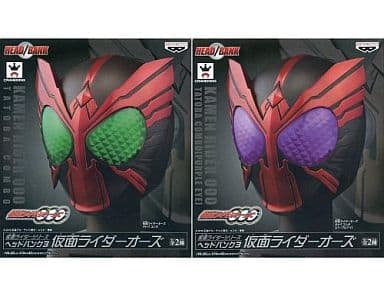 高品質格安 ヤフオク! - 仮面ライダーシリーズ HEAD/BANK ヘッドバンク
