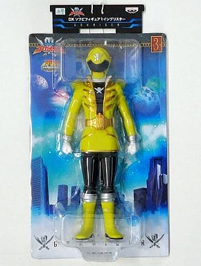 駿河屋 -<中古>ゴーカイイエロー 「海賊戦隊ゴーカイジャー」 DXソフビ