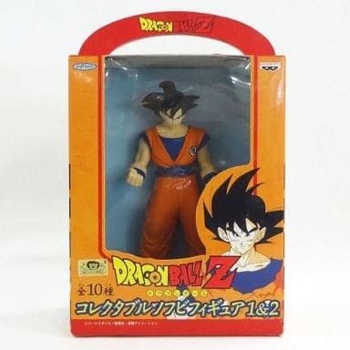 駿河屋 -<中古>孫悟空 「ドラゴンボールZ」 コレクタブルソフビ
